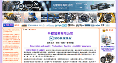 Desktop Screenshot of danyao-ltd.com